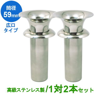 XeX pԗ 12{Zbg a:58mm ꎮcot L^Cv