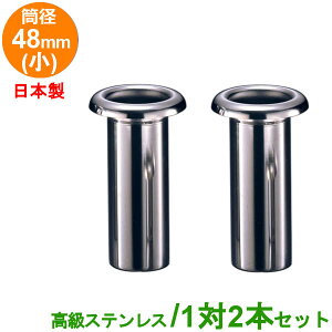 p ԗ XeX a:48mm() 12{Zbg ݃^Cv coȂ^
