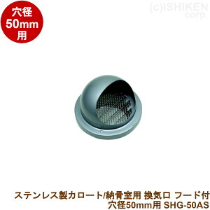 XeX C t[ht a50ӗp [p J[gp CE ʕE 18-8XeX bV