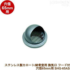 XeX C t[ht a65ӗp [p J[gp CE ʕE 18-8XeX bV