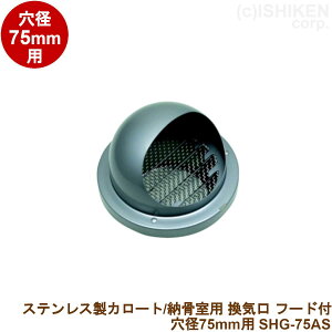 XeX C t[ht a75ӗp [p J[gp CE ʕE 18-8XeX bV