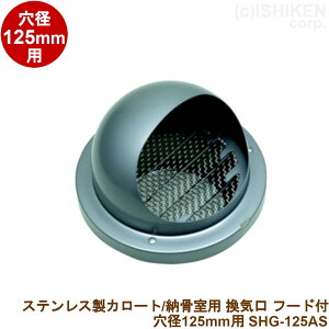 XeX C t[ht a125ӗp [p J[gp CE ʕE 18-8XeX bV