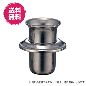 仏具 線香立ての人気商品 通販 価格比較 価格 Com