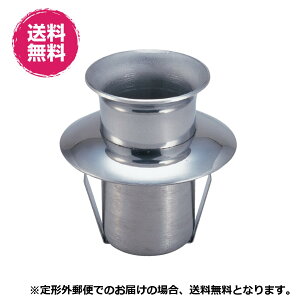 p   XeX ݃^Cv cot ŒpoltTCY:(a28mm)
