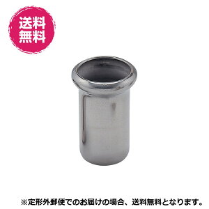 p   XeX݃^Cv TCY:(a18mm)
