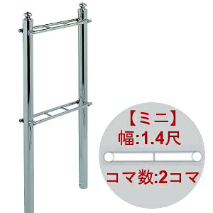 XeX k ~j^CvkR}:2R} :14/a:36mm 411012