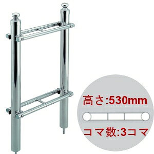 XeX k ~j^CvkR}:3R}:530mm/xa:36mm8×50mmrt 406513