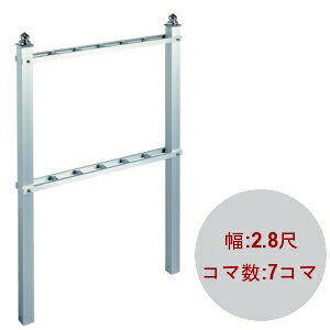 A~ k kR}F7R} F28 :1049mm 400054