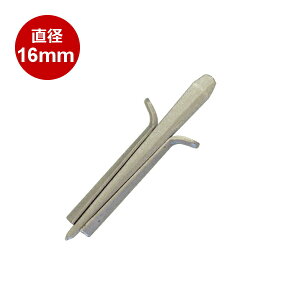 Z Ί/ncp a:16mm 1{  ʐ Ί ΍ e ԛ ΊƗp RN[g ncp