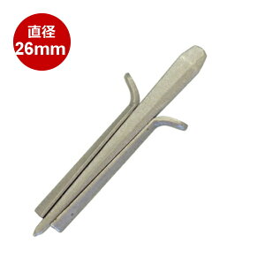 Z Ί/ncp a:26mm 1{  ʐ Ί ΍ e ԛ ΊƗp RN[g ncp