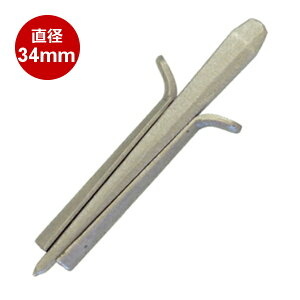 Z Ί/ncp a:34mm 1{  ʐ Ί ΍ e ԛ ΊƗp RN[g ncp