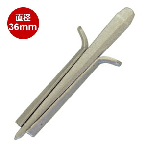 Z Ί/ncp a:36mm 1{  ʐ Ί ΍ e ԛ ΊƗp RN[g ncp