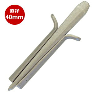 Z Ί/ncp a:40mm 1{  ʐ Ί ΍ e ԛ ΊƗp RN[g ncp