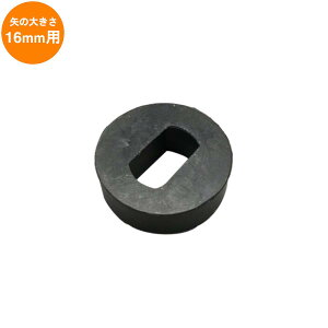 ˋH {fBEFbW ̎ZpS a:16mmp