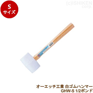 I[Gb`H Sn}[ GHW-S 1/2|h Sn}[ ؕ