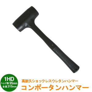 R|[^n}[ OcVFT[rX ϖՐE^ VbNXn}[ 1HD(1|h)