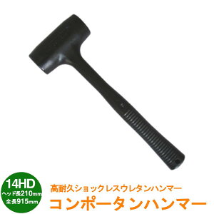 R|[^n}[ OcVFT[rX ϖՐE^ VbNXn}[ 14HD(9|h)