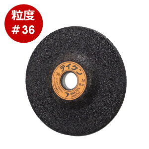 ΍ޗp H ItZbgu΃eCPItZbg 25Oa100mm×6mm×a15mm fBXNOC_[p