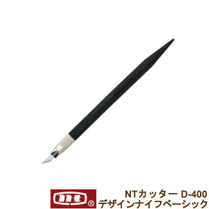 NTJb^[ fUCiCt x[VbN D-400 ֐nt z_[ GkeB[Jb^[ A[g[N ؂G SV[g