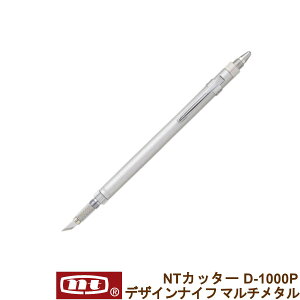 NTJb^[ fUCiCt }`^ D-1000P ֐nt A~oz_[ GkeB[Jb^[ A[g[N ؂G SV[g