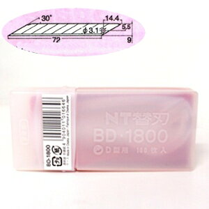 NTJb^[ BD-1800 fUCiCtp ֐nfUCD 30° An 100 GkeB[Jb^[