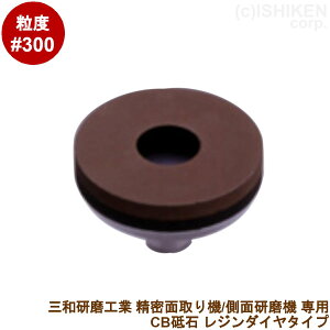 OaH CBV[Y W_C CB^b`t ʎ@CB-T20/T24/T30 ʌ@SG-60F/SG-60F2 p ʎH ԛ e 嗝 l ^C