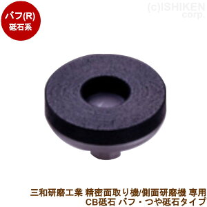 OaH CBV[Y ot/u CB^b`t ʎ@CB-T20/T24/T30 ʌ@SG-60F/SG-60F2 p ʎH ԛ e 嗝 l ^C