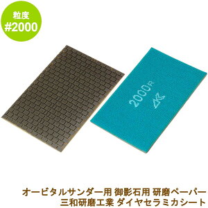 OaH _CZ~JV[gx:#2000R(W_C) I[r^T_[/~jT_[p΍(e)p u _Cy[p[