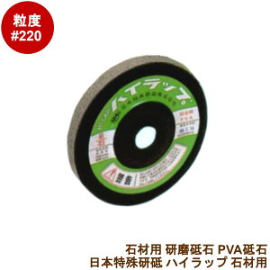 {ꌤu nCbv 100mm x:#220΍ޗp u  ItZbg^euPVAu e 嗝 Z~bN KX vX`bN