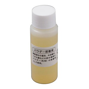 ΍ޗpC II(ǂ2) J[pE_[t 50ml