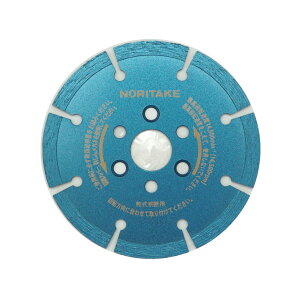 m^P NORITAKE ΍ޗp ؒfH_Chu[h Oa105mm×2.3mm×a20mm_ChJb^[ fBXNOC_[p P.C.DizC[sb`j35mm×3t