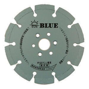 _ChH ΍ޗp ؒfH _Chu[h Oa125mm×2.2mm×20mm AS50_ChJb^[ fBXNOC_[pP.C.DizC[sb`j35mm×3t