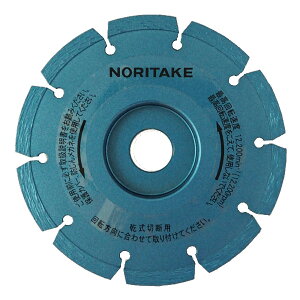 m^PJpj[ ΍ޗp _Chu[h ItZbgJb^[ Oa125mm×2.3mm×a20mm FK15 _ChJb^[ fBXNOC_[p ItZbg^