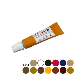 ΍ޗpC III(ǂ3) Fph GiyCg 1{ ΍ޕC //ЂъC