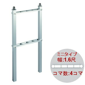 A~ k ~j^CvkR}:4R} :16/:783mm/x:30mmp 400030