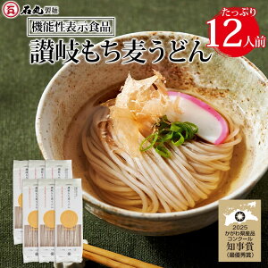 ]ǂ 200g 6 12lO ǂ ]򂤂ǂ ʂǂ  Pʎ Ƃ悹   ]_CV`  ǂ Y @\\Hi H@ ׂ