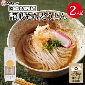 ]ǂ 200g 1 2lO ǂ ]򂤂ǂ ʂǂ  Pʎ Ƃ悹   ]_CV`  ǂ Y @\\Hi H@ ׂ