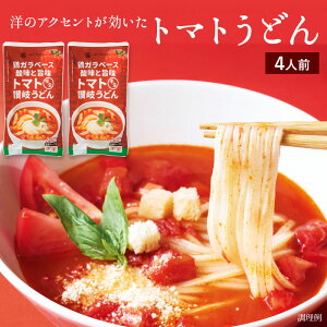 ^Ԃȃg}g̔ǂ 2 4lO ǂ ]򂤂ǂ ʂǂ {Kx[X _Ǝ| yY 蕨  ł@ Ίې l 퉷 yDM-43z