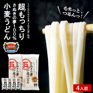 ƁA ʂ̖ǂ200g 2 4lO ߂t 쌧Yuʂ̖v100%gp yY 蕨 ]򂤂ǂ ʂǂ  ł@ Ίې l 