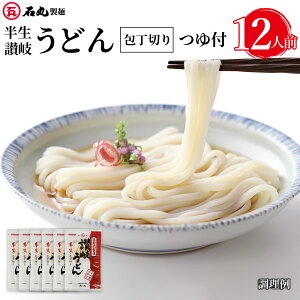 ]򂤂ǂ؂ t 260g 6 12lO ǂ yY 蕨 ]򂤂ǂ ʂǂ  ł@ Ίې l 퉷