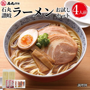  Ίێ]򃉁[Zbg ؂ 4lO X[vt ߂ [ [߂ [Zbg Ƃ񂱂 傤䖡 Hה  y ȒP 蕨 Mtg  