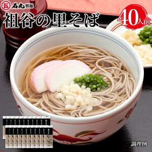 cJ̗ 200g 20 40lO e ˂̂ {  Ίې l 퉷 Nz Nz Ɩp