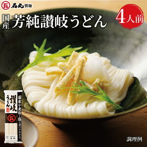 YF]򂤂ǂ1 4lO  ȒPǂ ]򂤂ǂ ʂǂ  Y Ίې Y l 퉷