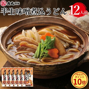 _I|Cg10{^ y~GzXύǂ 336g 6 12lO ǂ Xύǂ Xύ݂ǂ ύ ~G X JNL[ ǂ ]򂤂ǂ ʂ