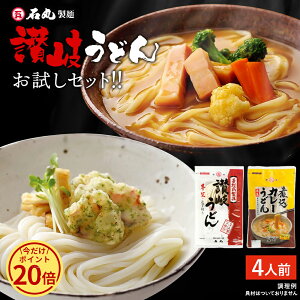 _I|Cg20{^ Ίې˓ ]򂤂ǂ񂨎Zbg 4lO  y Hה׃Zbg ǂ ߂ J[ǂ ]򂤂ǂ ʂǂ  ł@