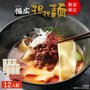 LSS˃Zbg 12lO Ӗ ߂ RR RX SX [ [߂ [Zbg y ȒP e 蕨 Mtg  n ǂ  퉷 HM-12 Ε 