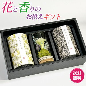 yԂƍ̂Mtgz pXeO[  aV Zbg Β Y  ̍ vU[uht[  J}  lߍ킹 Mtg lC KXh[