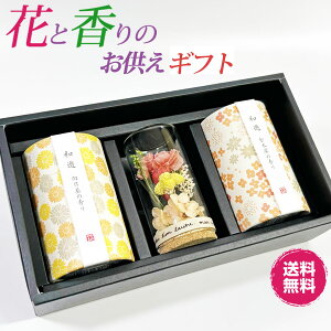 yԂƍ̂Mtgz _sN  aV Zbg  ؍ LNZC vU[uht[  J}  lߍ킹 Mtg lC KXh[ i