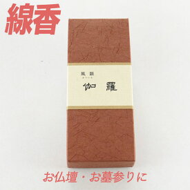 楽天市場 高級線香の通販