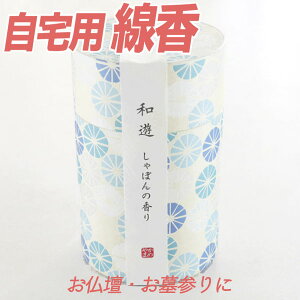  aV ڂ̍ yz O dp O Ւdp dp p ʐ o ~ ~ V~ @ @v  49 